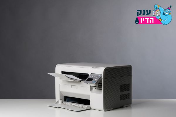 דיו למדפסת בראשון לציון